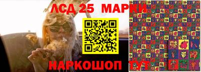 прущая мука Бузулук