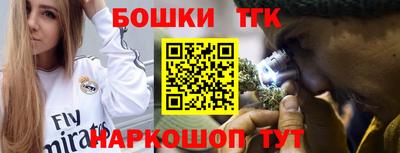 mdma Бугуруслан