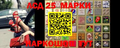 прущая мука Бузулук