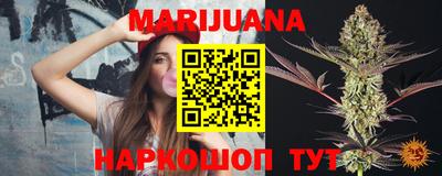 mdma Бугуруслан