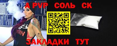 mdma Бугуруслан