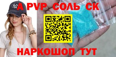mdma Бугуруслан