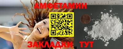 mdma Бугуруслан
