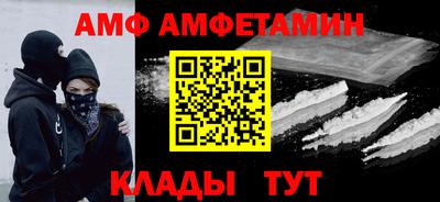 mdma Бугуруслан