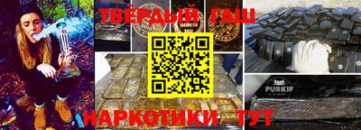 ПСИЛОЦИБИНОВЫЕ ГРИБЫ Заводоуковск