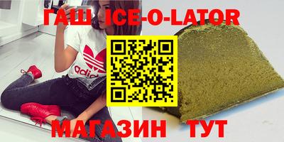 mdma Бугуруслан