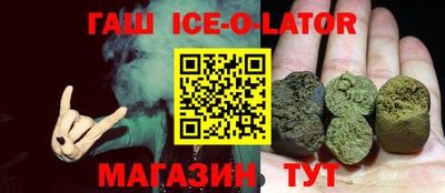 прущая мука Бузулук