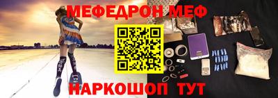 mdma Бугуруслан